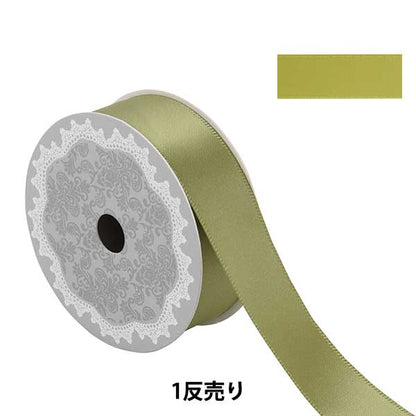 Ribbon "1 anti -sale double -sided satinRibbon Width about 1.9cm x about 3m volume Moss Green "