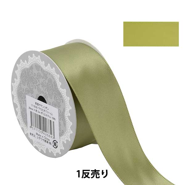 Ribbon "1 anti -sale double -sided satinRibbon About 2.8cm wide x about 3m Moss Green "