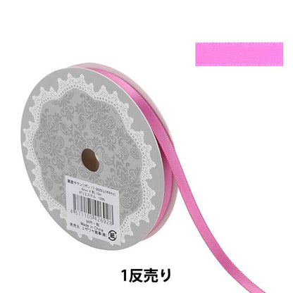 Ribbon "1 anti -sale double -sided satinRibbon Width about 6mm x about 10m Volume purple system "