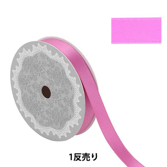 Ribbon "1 anti -sale double -sided satinRibbon Width about 1.3cm x about 10m Volume Purple system "