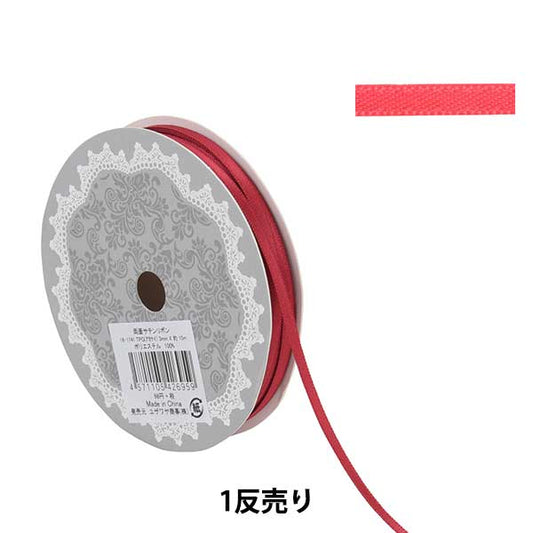 Ribbon "1 anti -sale double -sided satinRibbon Width about 3mm x about 10m roll red system "