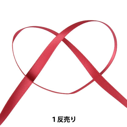 Ribbon "1 anti -sale double -sided satinRibbon Width about 6mm x approximately 10m Red type "