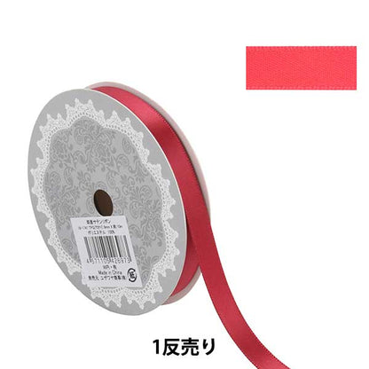 Ribbon "1 anti -sale double -sided satinRibbon Width about 9mm x about 10m Red type "