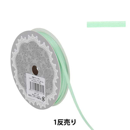 Ribbon "1 anti -sale double -sided satinRibbon Width about 3mm x about 10m roll mint "