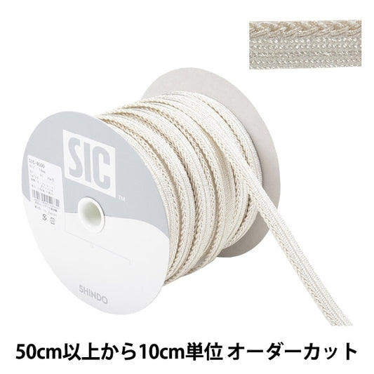 [Aus Menge 5] Kordel "Metallic Piping 12mm 91 Farbe SIC-9500"