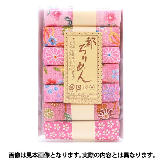 مجموعة متنوعة من القماش "Miyako Chirimen Pattern Pink GA-2" Nishimura Shoji Shoten