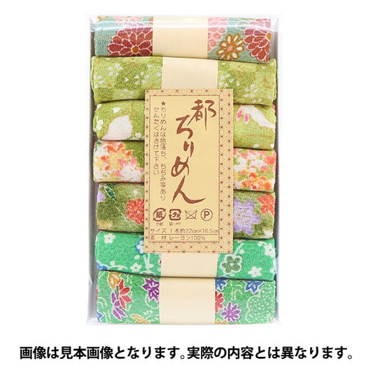 مجموعة متنوعة من القماش "Miyako Chirimen Pattern Green GA-3" Nishimura Shoji Shoten