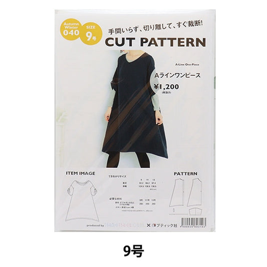 modèle "Une robe de ligne n ° 9 aw040-9"