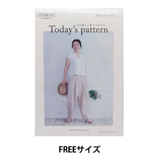 Grand papier "Tack Tapard Pants TP030-Free""