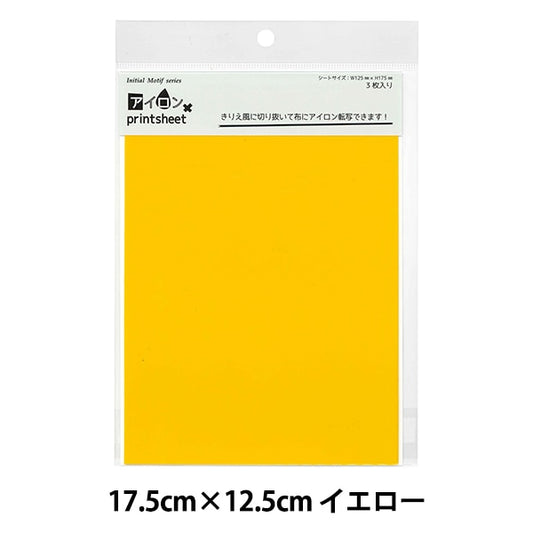 رقعة "ورقة طباعة حديدية Y IMIP" KIYOHARA