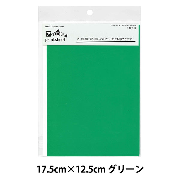 Заплатка "Ilumprint Seat g imip" KIYOHARA