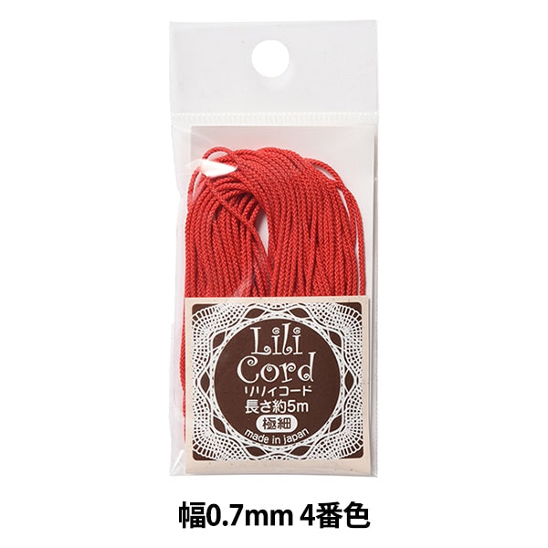 手芸ひも 『リリィコード 極細 幅0.7mm 4番色』 カナガワ – Yuzawaya