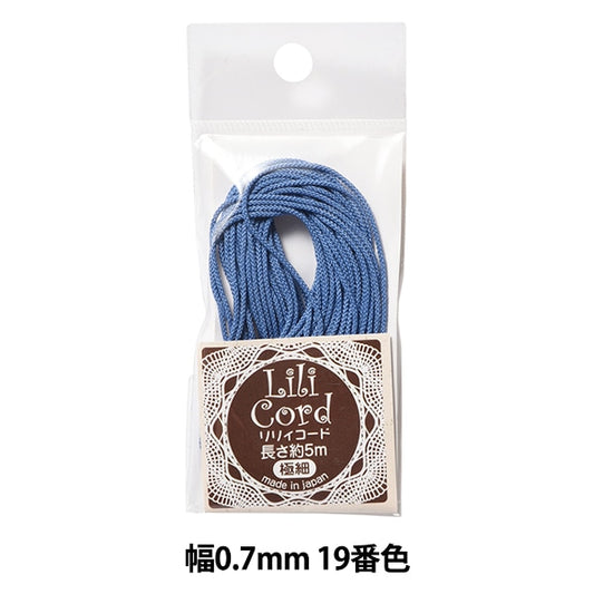 手芸ひも 『リリィコード 極細 幅0.7mm 19番色』 カナガワ