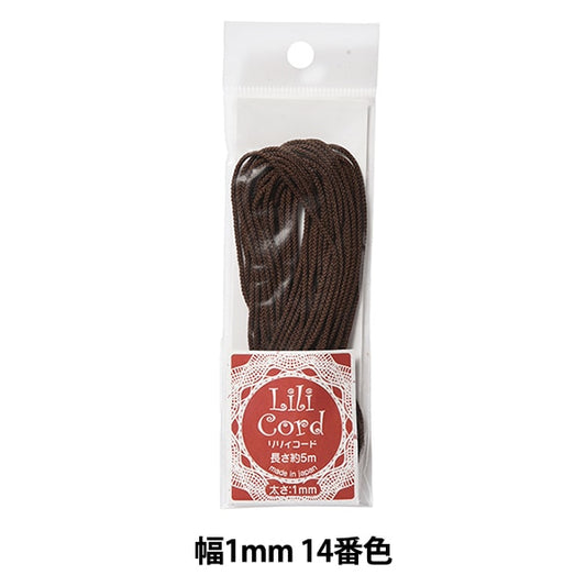 Craft Cord "Lily code width 1mm 14th color" Kanagawa