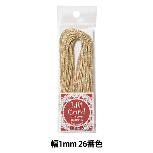 Craft Cord "Lily code width 1mm 26th color" Kanagawa