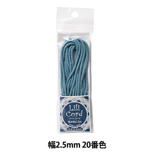 Cordoncino per l'artigianato "Lily Codice larghezza 2,5 mm 20 ° colore" Kanagawa