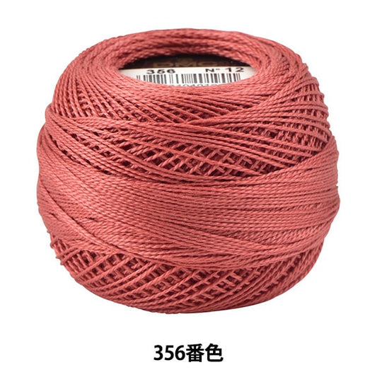 Embroidery thread "DMC No. 12 embroidery thread 356"
