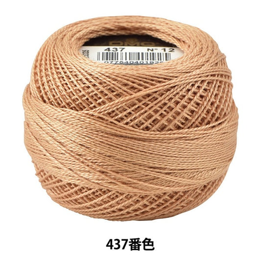 Embroidery thread "DMC No. 12 embroidery thread 437"