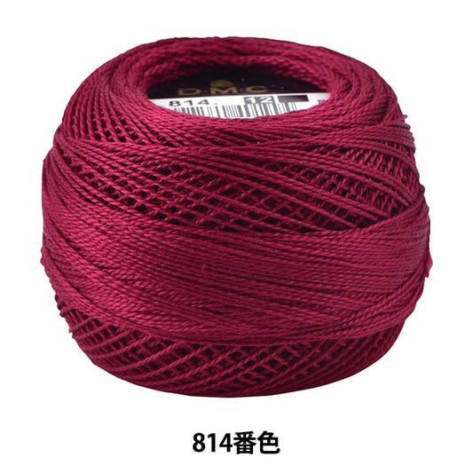 Embroidery thread "DMC No. 12 embroidery thread 814"