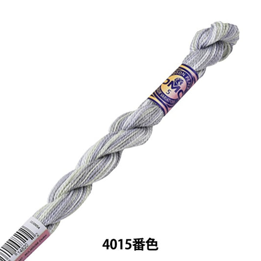 Embroidery thread "DMC No. 5 embroidery thread color variations 4015"