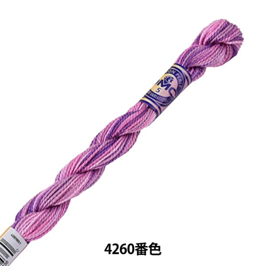 Broderiefil "Broderie DMC n ° 5fil Variations de couleur 4260 Couleur] DMC Dewhm Sea