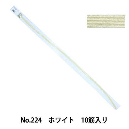 Mizuhiki "Hobby Mizuhiki Platinum No.224 White 10 소개"Kyoto Mizuhiki -San, Oke