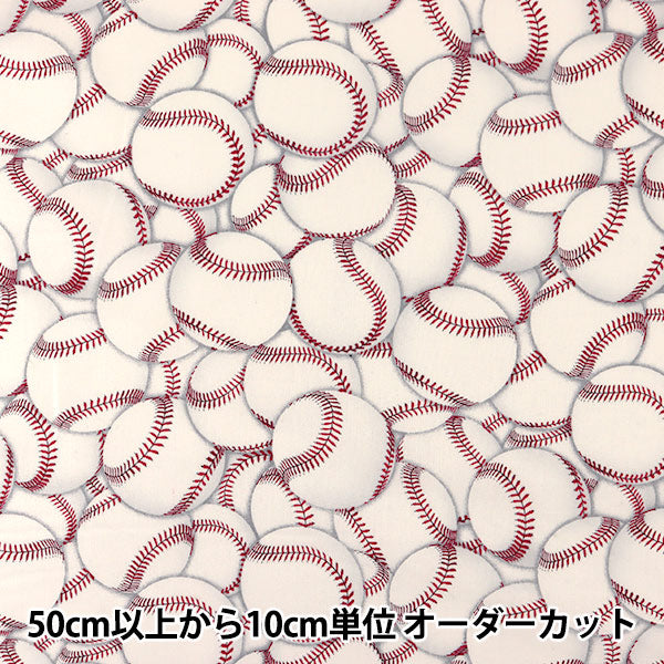 [De la cantidad 5] Fabric "Inkywrint Baseball C8315-White" USA Cotton