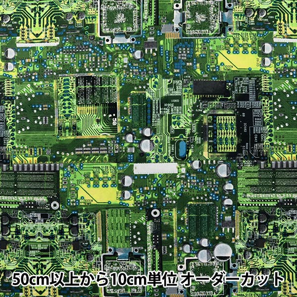 [수량 5에서] 천・원단 "잉크젯 프린트 전자 회로 C8326-Green" USA 인쇄 직물