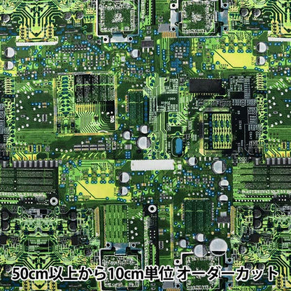 [수량 5에서] 천・원단 "잉크젯 프린트 전자 회로 C8326-Green" USA 인쇄 직물