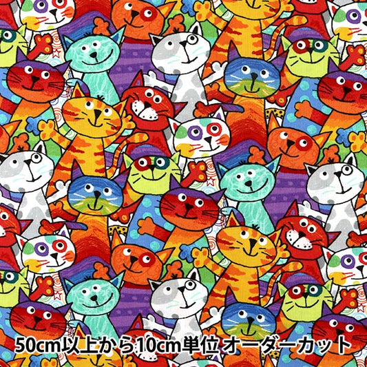 [From quantity 5] Fabric "Inkjet Print Party Cat C6341-MULTI" USA cotton