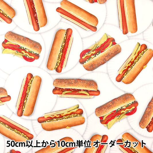 [From quantity 5] Fabric "Inkjet Print Hot Dog 19783-202" USA cotton