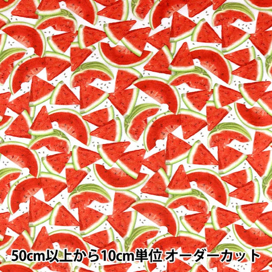 [From quantity 5] Fabric "Inkjet printed watermelon 19794-377" USA cotton