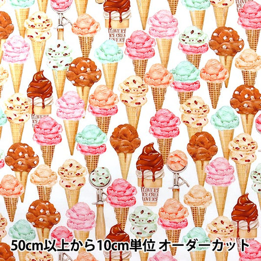 [From quantity 5] Fabric "Inkjet print ice cream 19826-287" USA cotton