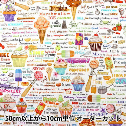 [From quantity 5] Fabric "Inkjet print sweets 19823-287" USA cotton