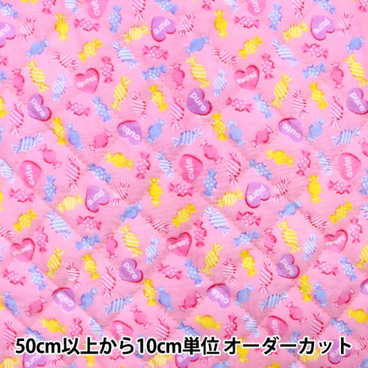 [From quantity 5] Fabric "Double gauze quilt favorite baby candy pink OKBF-38Q"