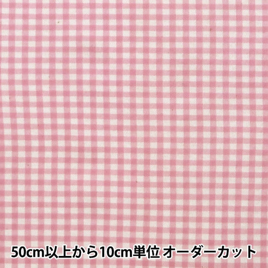 [Aus Menge 5] Stoff "Smooth Gingham Check Pink KTS6740-A" COTTON KOBAYASHI