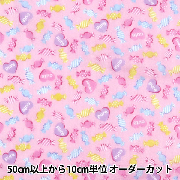 [De la cantidad 5] Fabric "Yawara Doble Gauble Baby Candy Pink Pink Okbf-38"