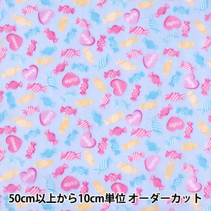 [From quantity 5] Fabric "Yawara Double Gauze Favorite Baby Candy Blue OKBF-38"