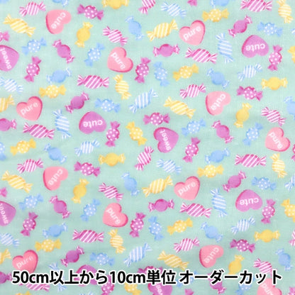 [From quantity 5] Fabric "Yawara Double Gauze Favorite Baby Candy Green OKBF-38"