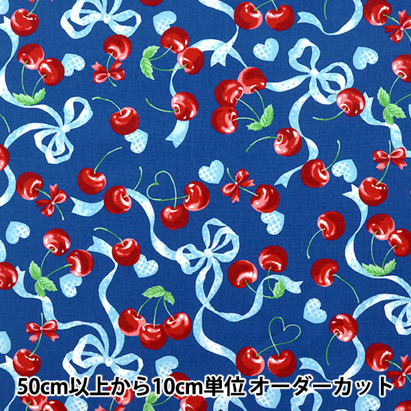 [From quantity 5] Fabric 『Oxford Classical Modern Cherry Blue CMOF-49]