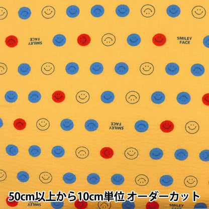 [Aus Menge 5] Stoff "Ripple Smiley Face (Smiley Gesicht) Multi Smiley Yellow Smirf-01"