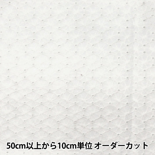 [From quantity 5] Fabric "Cotton All Over Race White BEI-30016"