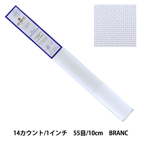 Tela de bordado "Charles Craft Iridescent Aida (Ball Insect Aida) 14 Conde 55 Branc (BLANC) GD1443BX" DMC Dieta