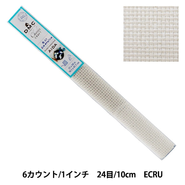 刺绣布“ Charles Craft Punchneedle Aida（Punch Deade Aida）6计数24 ECRU（ECLU）” DMC饮食