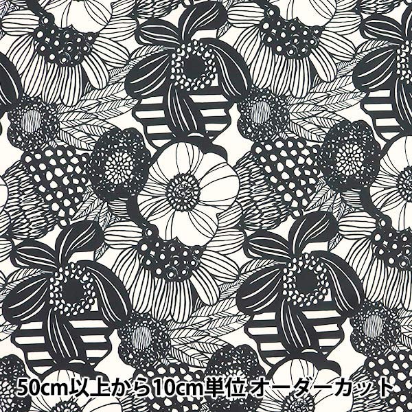 [Aus Quantität 5] Stoff "Nylontafuta Art Flower Black Up5767-a uphayako Stoff" Cotton Kobayashi Cotton Kobayashi Kobayashi.