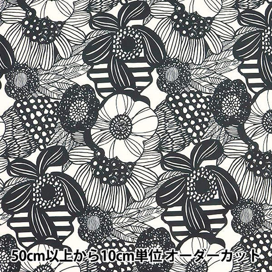 [Aus Quantität 5] Stoff "Nylontafuta Art Flower Black Up5767-a uphayako Stoff" Cotton Kobayashi Cotton Kobayashi Kobayashi.