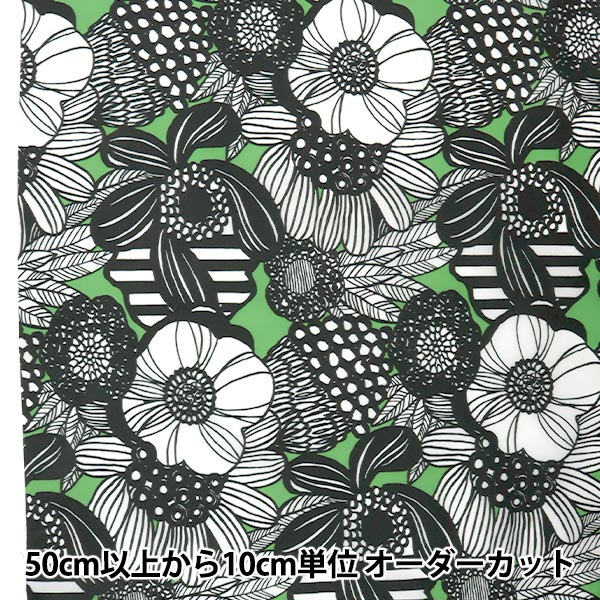 [From quantity 5] Fabric "nylonTaffeta Artificial Flowers Green Up5767-B COTTON KOBAYASHI