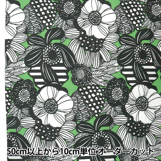 [Aus Quantität 5] Stoff "Nylontafuta Art Flower Green Up5767-B UKOYAKO TOM" COTTON KOBAYASHI COTTON KOBAYASHI KOBAYASHI.