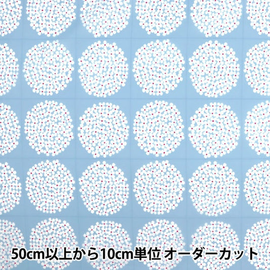 [From quantity 5] Fabric "nylonTaffeta Hydrangea Light Blue Up5768-B COTTON KOBAYASHI