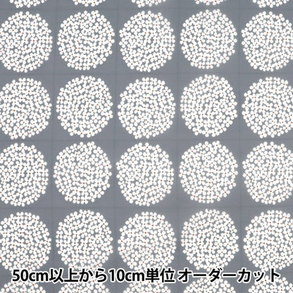 [From quantity 5] Fabric "nylonTaffeta Hydrangea gray Up5768-C Ukoyoko COTTON KOBAYASHI